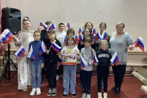 Тематическая программа«В единстве братстве наша сила».